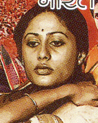 Smita Patil